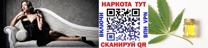 Сколько стоит Белебей АМФ  Кокаин  ГАШ  МАРИХУАНА 