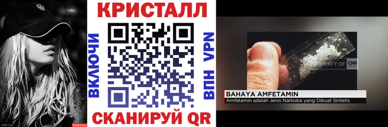 Amphetamine 97%  Белебей 