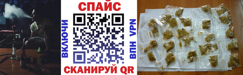 цены   Белебей  БУТИРАТ оксана 