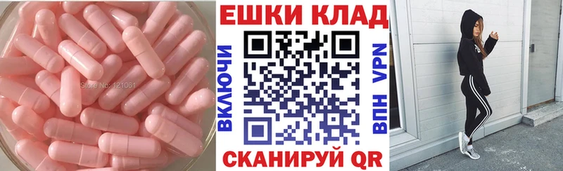 мега сайт где купить Белебей Ecstasy XTC