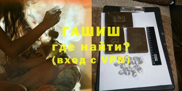 трава Усинск