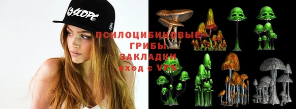 мефедрон Усмань