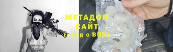 трава Усинск