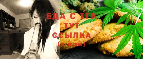 гашик Усолье-Сибирское