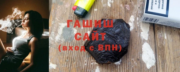 мефедрон Усмань