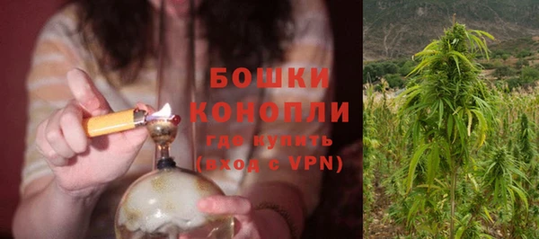 гашик Усолье-Сибирское
