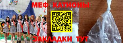 таблы Аргун