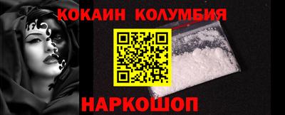 мяу мяу мука Балашиха