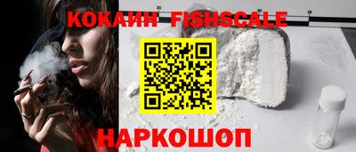 каннабис Балаково