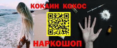 таблы Аргун