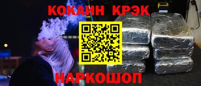 таблы Аргун