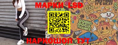 каннабис Балаково