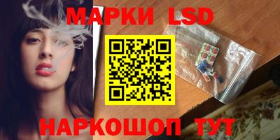 мяу мяу мука Балашиха