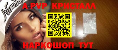 мяу мяу мука Балашиха