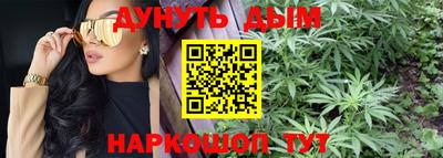 таблы Аргун