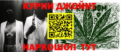 эйфоретик Апрелевка