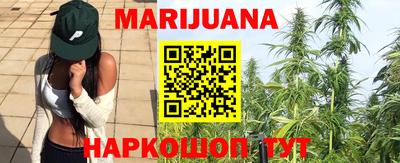 спиды Абакан