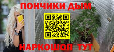 мяу мяу мука Балашиха