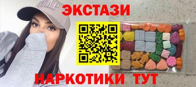 мяу мяу мука Балашиха