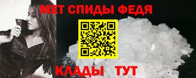 мяу мяу мука Балашиха
