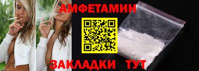 эйфоретик Апрелевка