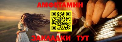 таблы Аргун