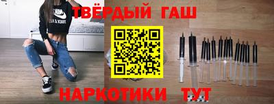 эйфоретик Апрелевка