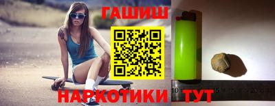 мяу мяу мука Балашиха