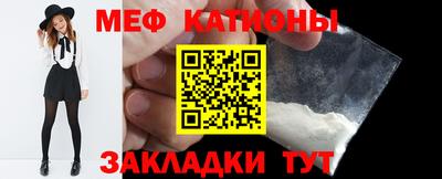 эйфоретик Апрелевка