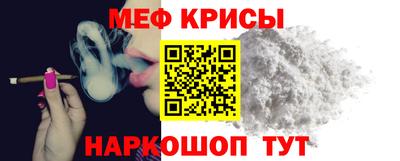 дурь Апшеронск